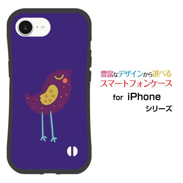 iPhone スマホケース 16e 耐衝撃 ハイブリッドケース ストラップホール