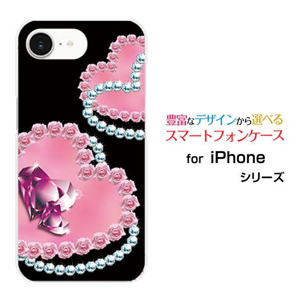 iPhone スマホケース 16e アイフォン シックスティーンイー ハード