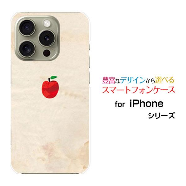 iPhone スマホケース 16 Pro アイフォン シックスティーン プロ ハード