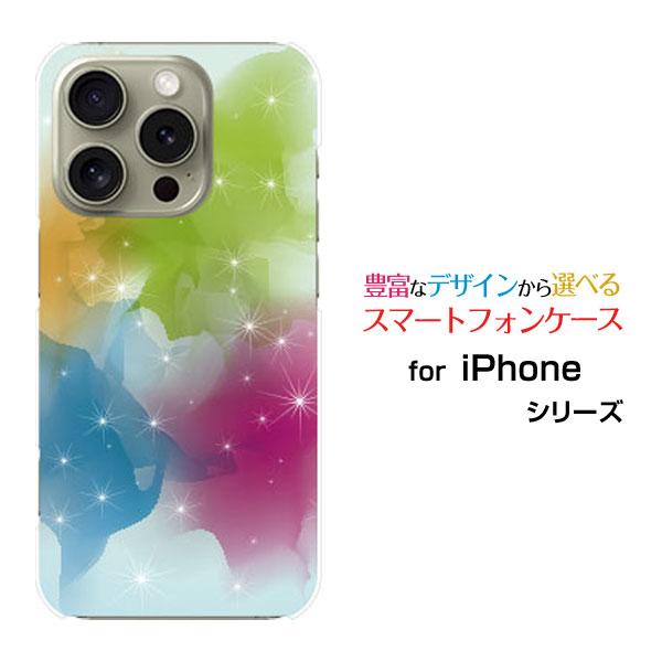 iPhone スマホケース 16 Pro アイフォン シックスティーン プロ ハード 