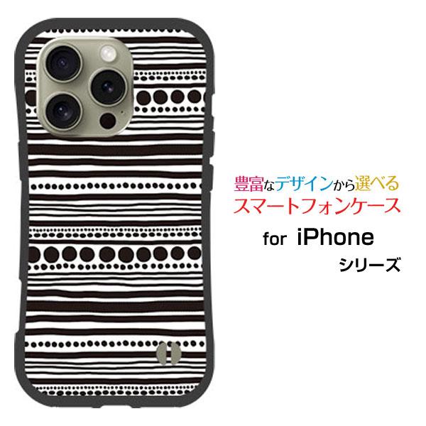 iPhone スマホケース 16 Pro 耐衝撃 ハイブリッドケース