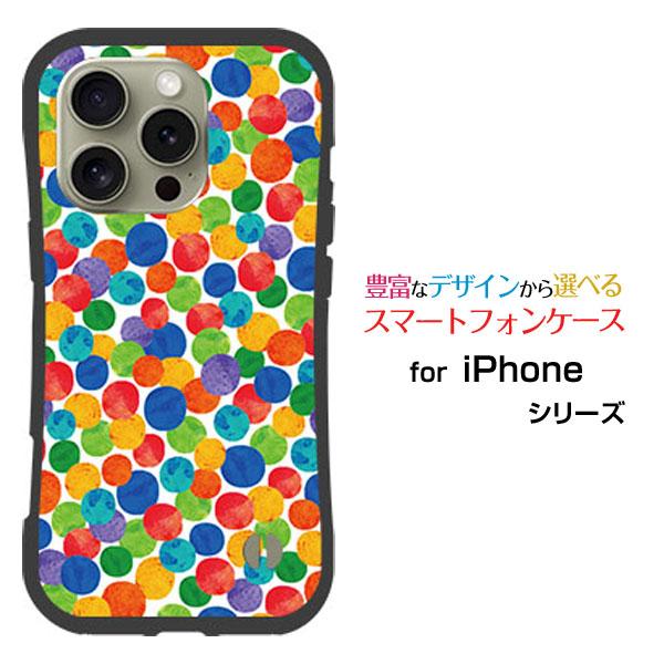 iphone16pro 256GB スマホケース新品込 Amazon.co.jp: iPhone16用ケース スマホケース 星街すいせい