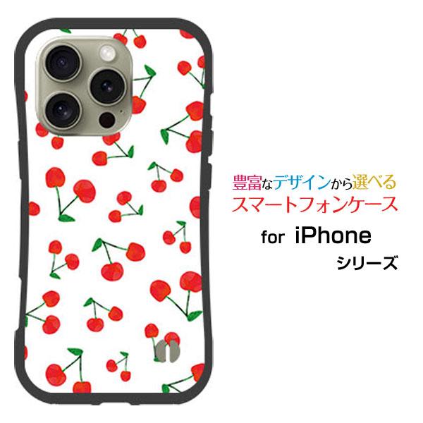 iPhone スマホケース 16 Pro 耐衝撃 ハイブリッドケース ストラップ