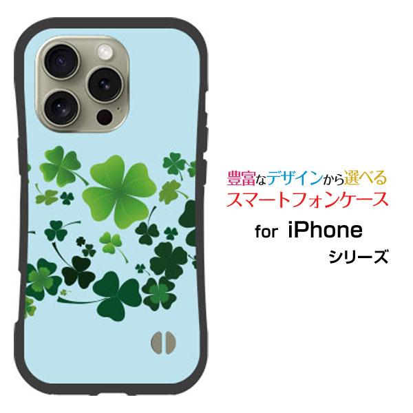 ポールスミス iPhoneケース iPhone 16 Pro ストライプ 虹色 Paul Smith