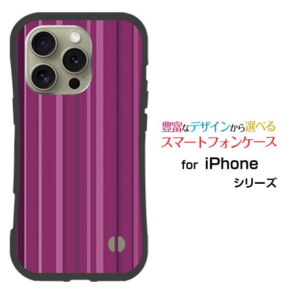 ポールスミス iPhoneケース iPhone 16 Pro ストライプ 虹色 楽天市場