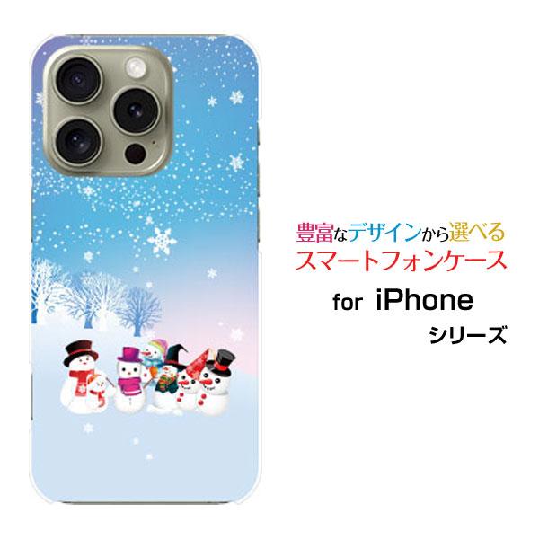 iPhone スマホケース 16 Pro ハードケース/TPUソフトケース 雪山
