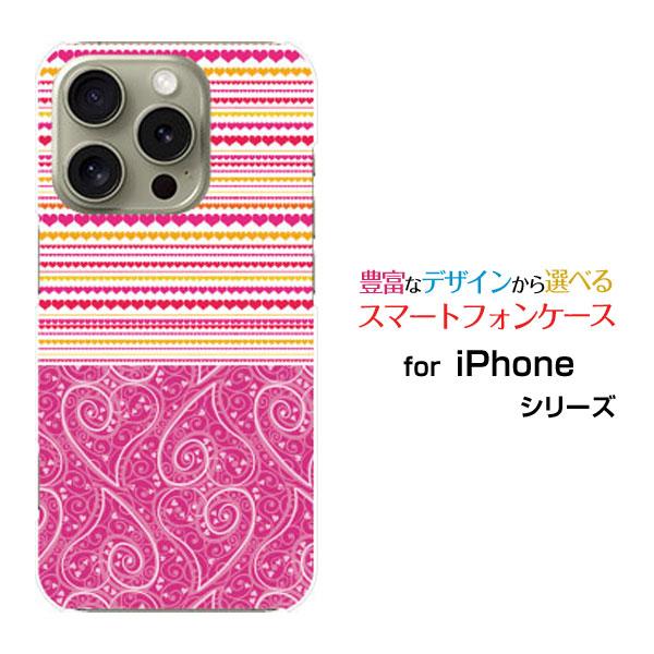 iPhone用ストライプデザインケース ピンク