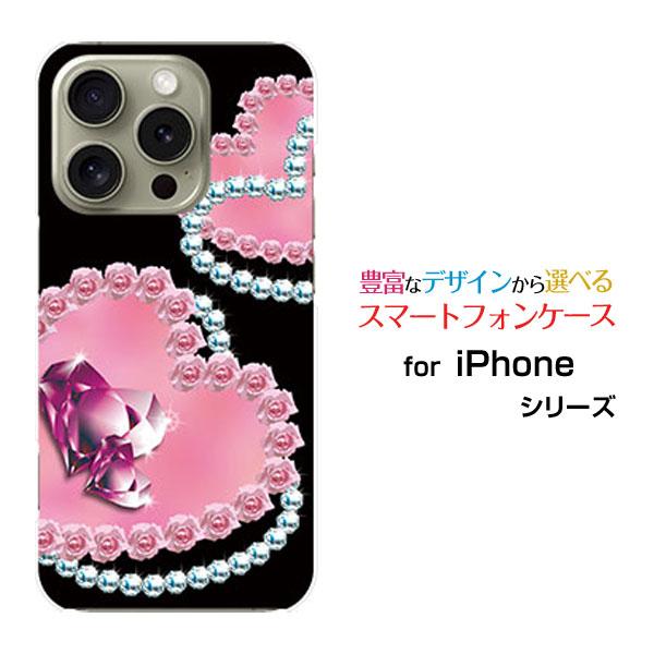 iPhone スマホケース 16 Pro アイフォン シックスティーン プロ