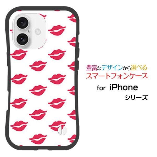 キスマーク お名前 スマホケース iPhoneケース iPhone スマホケース 16 Plus 耐衝撃 ハイブリッドケース
