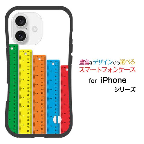 iPhone スマホケース 16 Plus 耐衝撃 ハイブリッドケース ストラップ