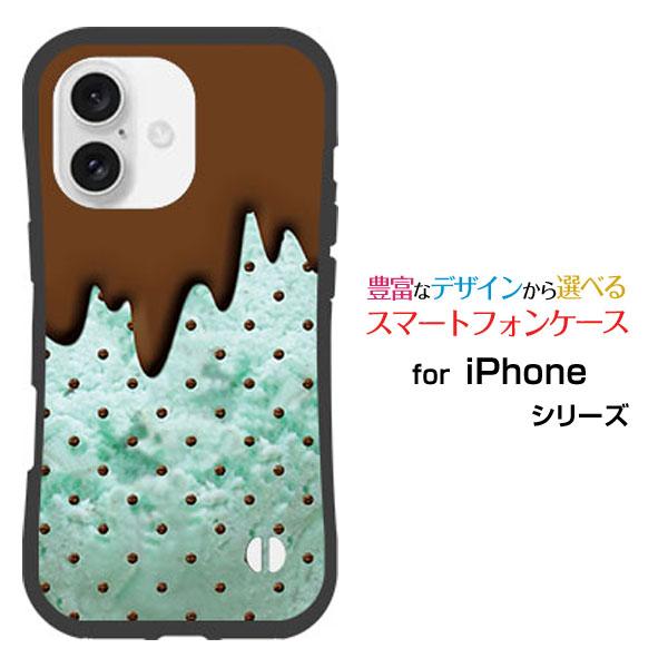 iPhone スマホケース 16 Plus 耐衝撃 ハイブリッドケース ストラップ
