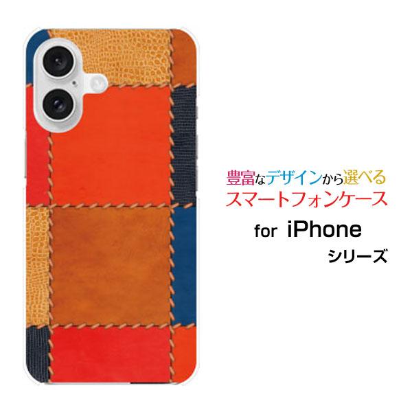 ご確認用　パッチワーク　スマホカバー　手帳型　スマホケース　牛革　本革 ご確認用 パッチワーク スマホカバー 手帳型 スマホケース 牛革 本革