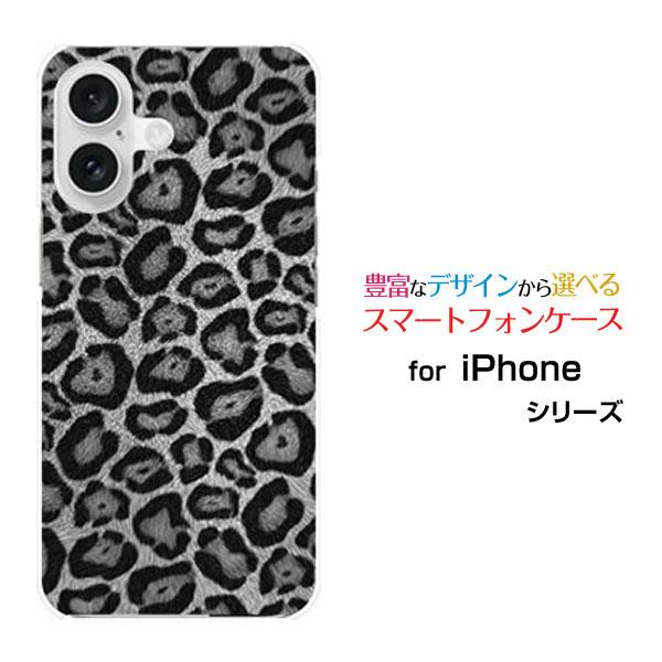 デコケース iPhone6 plus ヒョウ柄 iPhone6s plus/6 plus】豪華なヒョウ柄 手帳型ケース エナメル