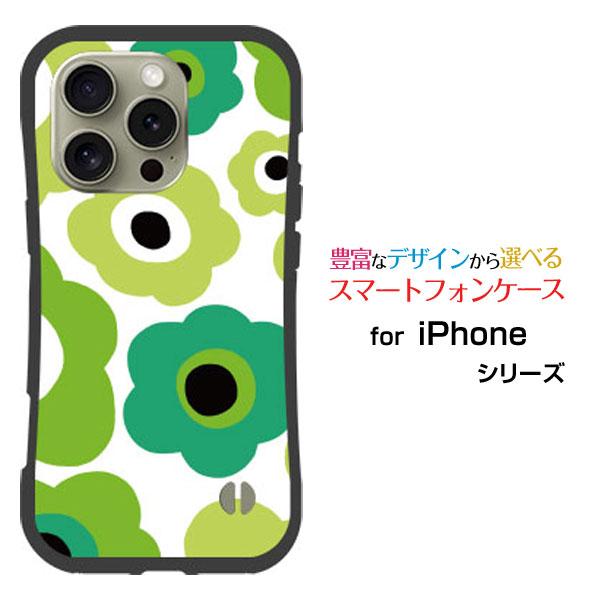 【ケースのみ】PORTER iPhone15 Pro スマホケース カーキ Shoulder Air Jacket™ with Pouch for iPhone 15 Proを発売し