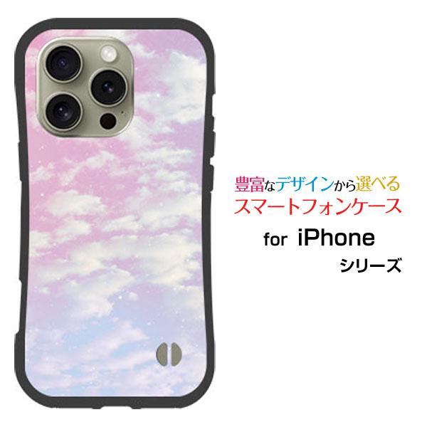 iPhone スマホケース 16 Pro Max 耐衝撃 ハイブリッドケース