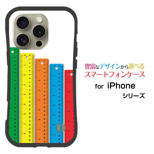 ポールスミス iPhone16Proケース ストライプ ポールスミス iPhone16Proケース ストライプ - メルカリ