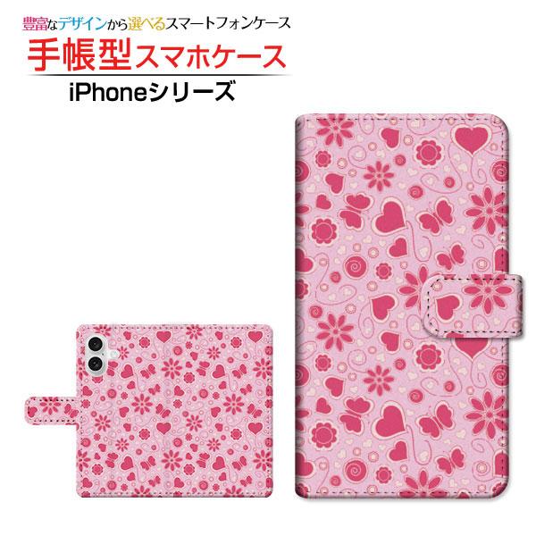 iPhone スマホケース 17 クリアケース付 docomo au SoftBank 楽天