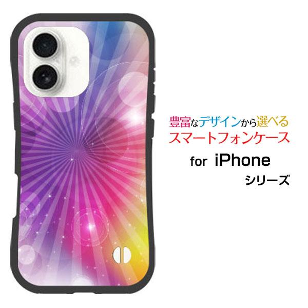 iPhone スマホケース 17 耐衝撃 ハイブリッドケース ストラップホール