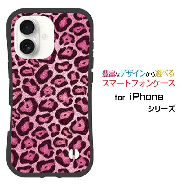 iPhone スマホケース 17 耐衝撃 ハイブリッドケース ストラップホール