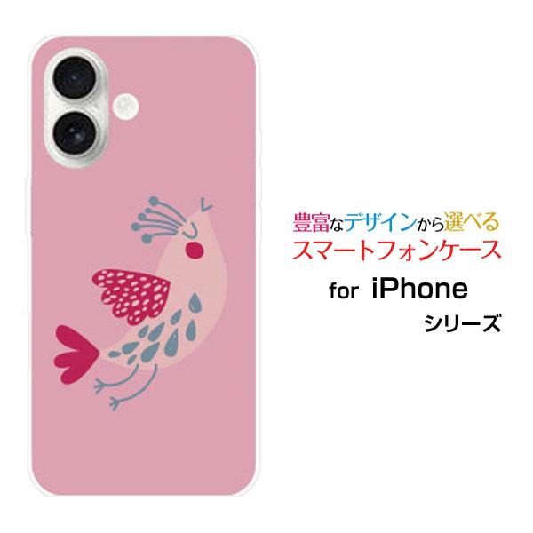 iPhone スマホケース 17 アイフォン セブンティーン ハードケース/TPU