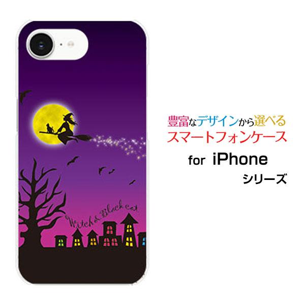 iPhone16』紫色ソフトケース（狐デザイン） Iphone16 紫 iPhone16用