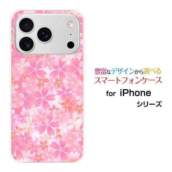 iPhone スマホケース 17 Pro アイフォン セブンティーン プロ ハード