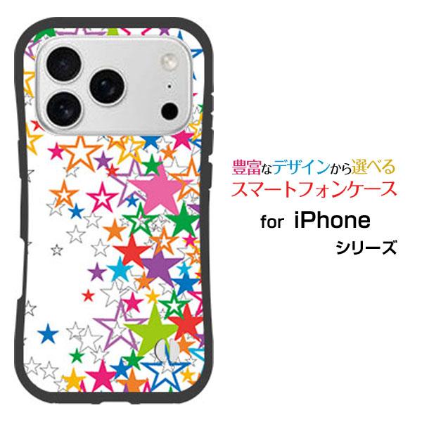 iPhone スマホケース 17 Pro 耐衝撃 ハイブリッドケース ストラップ