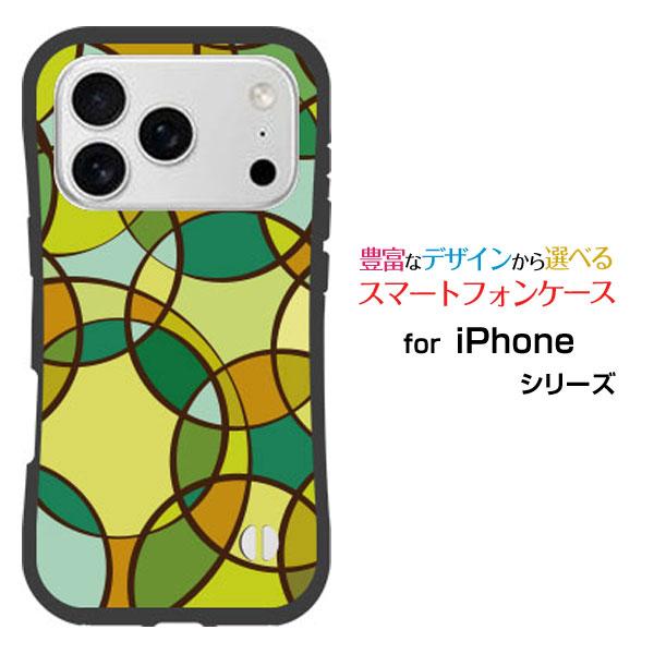 iPhone スマホケース 17 Pro アイフォン セブンティーン プロ 耐