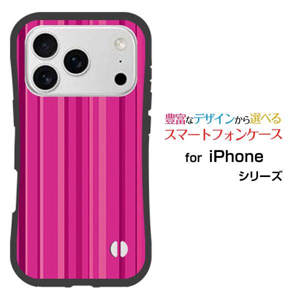 CASSETIFY iPhone用ケース セット 17 PRO iPhone 17 Air 17Pro