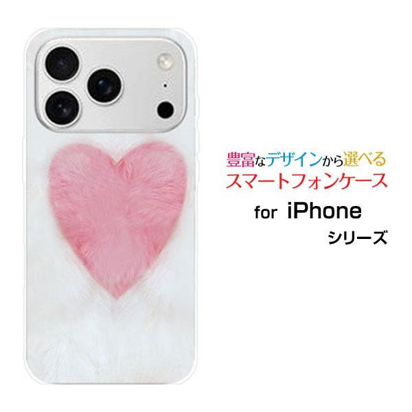iPhone スマホケース 17 Pro アイフォン セブンティーン プロ ハード