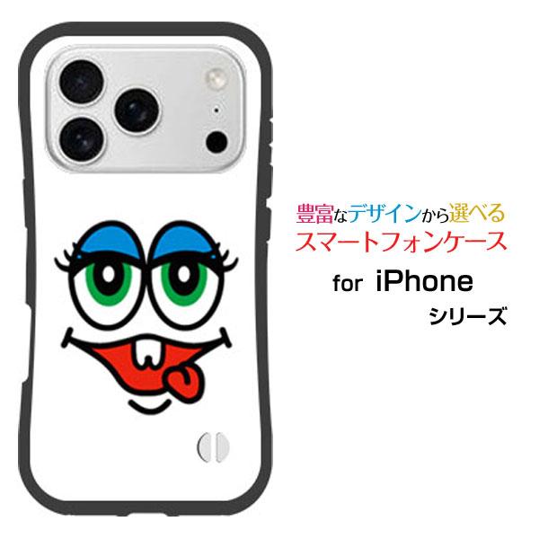 iPhone 17 Pro Max用モンスターズのiPhoneケース iPhone 17 Pro Max用モンスターズのiPhoneケース 【公式通販】