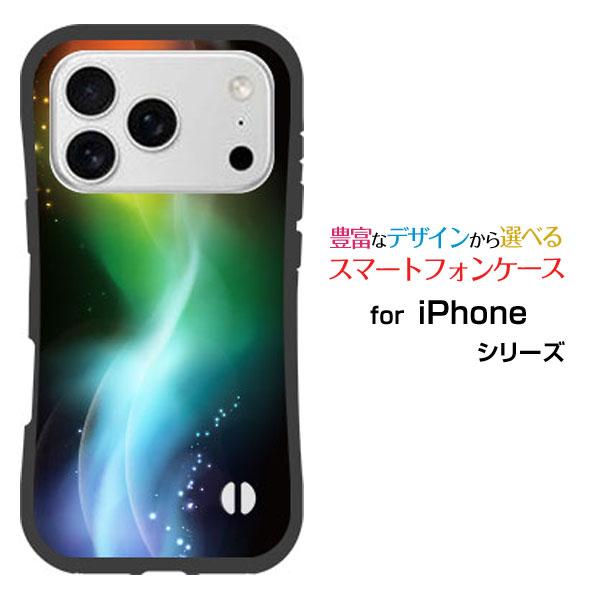 iPhone スマホケース 17 Pro Max 耐衝撃 ハイブリッドケース