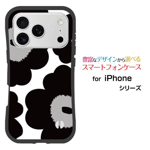 iPhone スマホケース 17 Pro Max 耐衝撃 ハイブリッドケース
