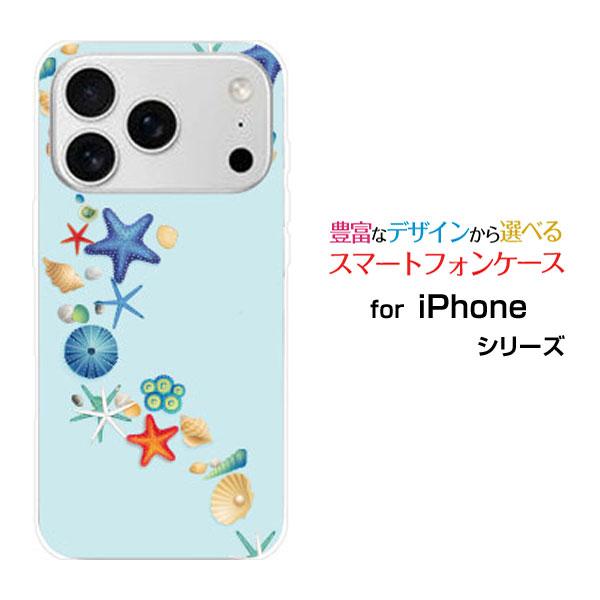 iPhone スマホケース 17 Pro Max アイフォン セブンティーン プロ