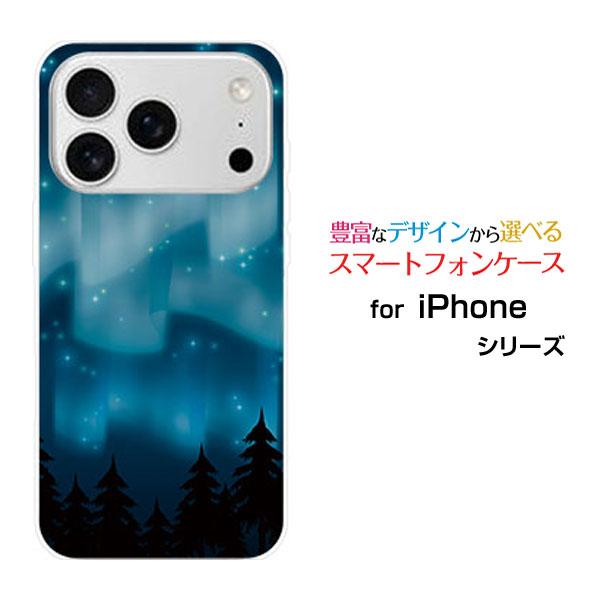 iPhone スマホケース 17 Pro Max アイフォン セブンティーン プロ