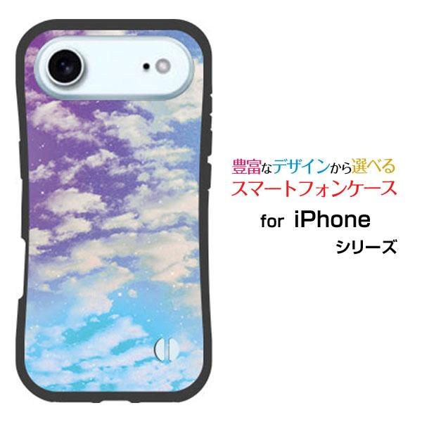 iPhone スマホケース Air アイフォン エア 耐衝撃 ハイブリッドケース