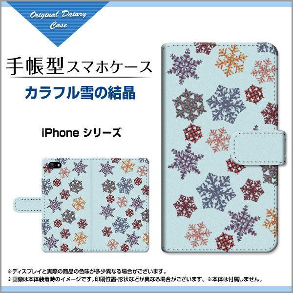 X}zP[X iPhone 15 15Plus 15Pro 15ProMax ̑iPhoneΉ 蒠^P[X/Jo[ Jť ~  ̌ Jt
