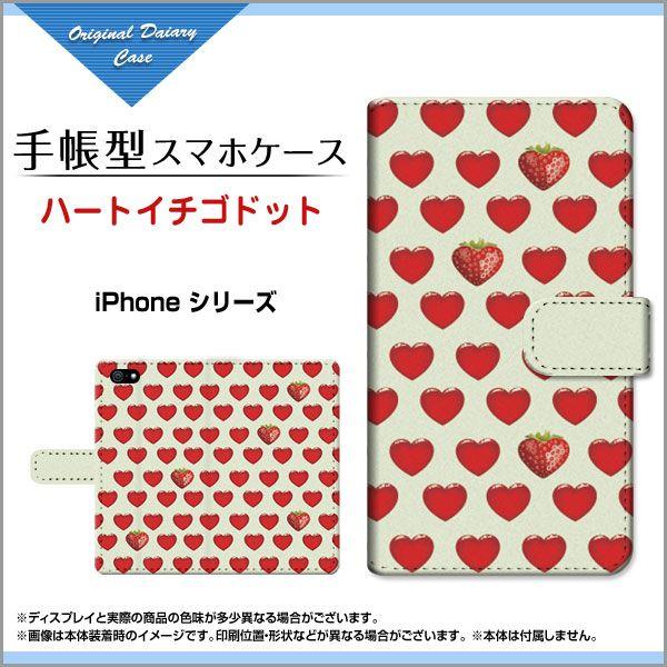 X}zP[X iPhone 15 15Plus 15Pro 15ProMax ̑iPhoneΉ 蒠^P[X n[gC`Shbg Hו  C`S n[g  bh  킢