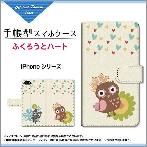 X}zP[X iPhone 15 15Plus 15Pro 15ProMax ̑iPhoneΉ 蒠^P[X ӂ낤ƃn[g CXg LN^[ tNE Jt 킢