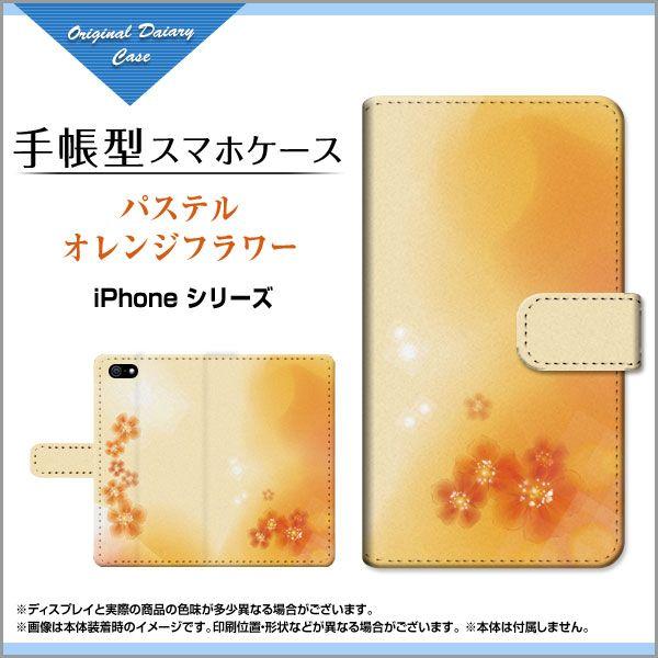 X}zP[X iPhone 15 15Plus 15Pro 15ProMax ̑iPhoneΉ 蒠^P[X tیtBt pXeIWt[ pXe ԕ t[