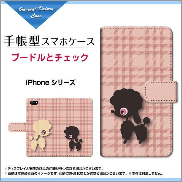 X}zP[X iPhone 15 15Plus 15Pro 15ProMax ̑iPhoneΉ 蒠^P[X tیtBt v[hƃ`FbN CXg   Ck `FbN