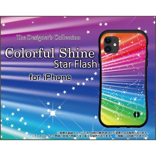 iPhone 15 15Plus 15Pro 15ProMax 14 14Plus 14Pro 14ProMax SE3 13�V���[�Y12�V���[�Y �ϏՌ� �n�C�u���b�h�P�[�X Colorful Shine Star Flash