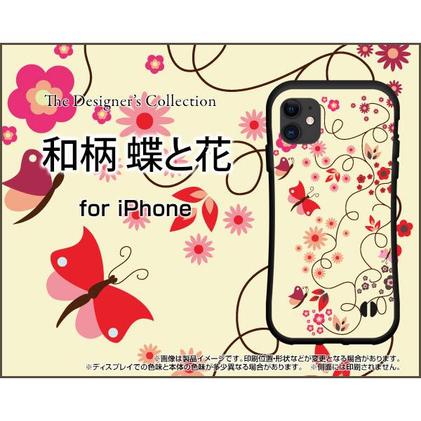 iPhone 15 15Plus 15Pro 15ProMax 14 14Plus 14Pro 14ProMax SE3 13V[Y12V[Y ϏՌ nCubhP[X a Ɖ