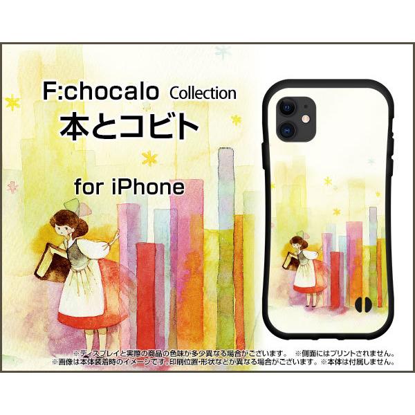 iPhone 15 15Plus 15Pro 15ProMax 14 14Plus 14Pro 14ProMax SE3 13V[Y12V[Y ϏՌ nCubhP[X {ƃRrg