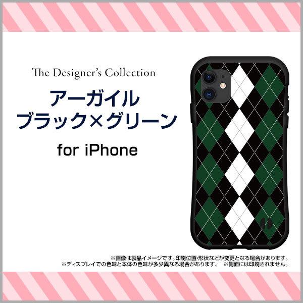 iPhone 15 15Plus 15Pro 15ProMax 14 14Plus 14Pro 14ProMax SE3 13V[Y12V[Y ϏՌ nCubhP[X A[KCubN×O[