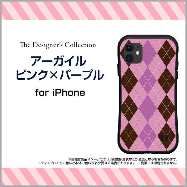 iPhone 15 15Plus 15Pro 15ProMax 14 14Plus 14Pro 14ProMax SE3 13V[Y12V[Y ϏՌ nCubhP[X A[KCsN×p[v