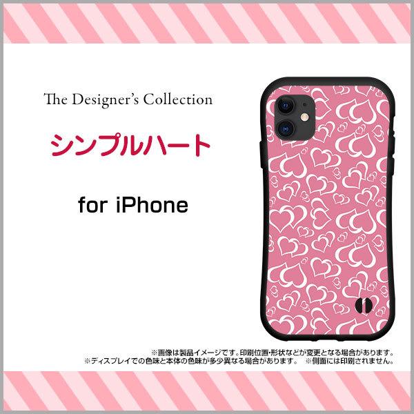 iPhone 15 15Plus 15Pro 15ProMax 14 14Plus 14Pro 14ProMax SE3 13V[Y12V[Y ϏՌ nCubhP[X Vvn[g