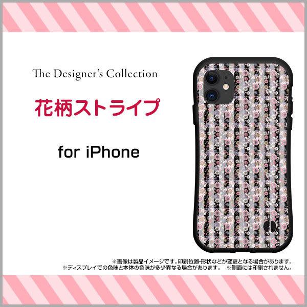 iPhone 15 15Plus 15Pro 15ProMax 14 14Plus 14Pro 14ProMax SE3 13V[Y12V[Y ϏՌ nCubhP[X ԕXgCv