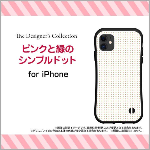 iPhone 15 15Plus 15Pro 15ProMax 14 14Plus 14Pro 14ProMax SE3 13V[Y12V[Y ϏՌ nCubhP[X sNƗ΂̃Vvhbg