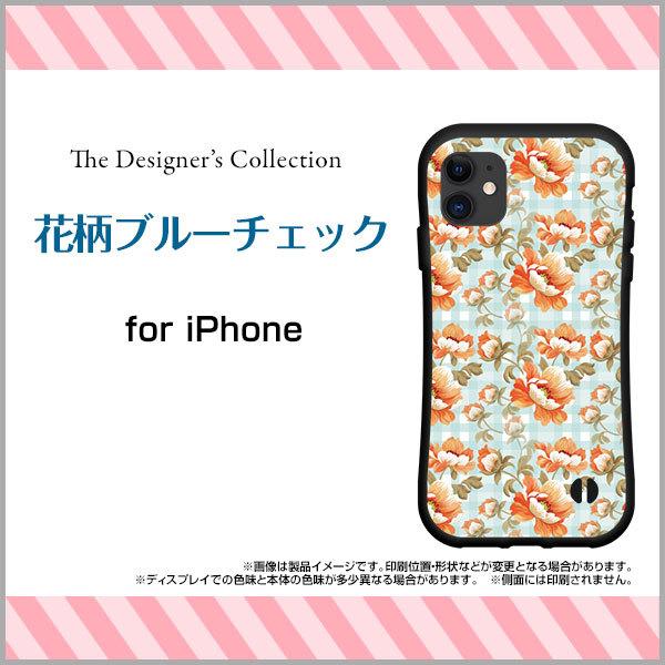 iPhone 15 15Plus 15Pro 15ProMax 14 14Plus 14Pro 14ProMax SE3 13V[Y12V[Y ϏՌ nCubhP[X ԕu[`FbN